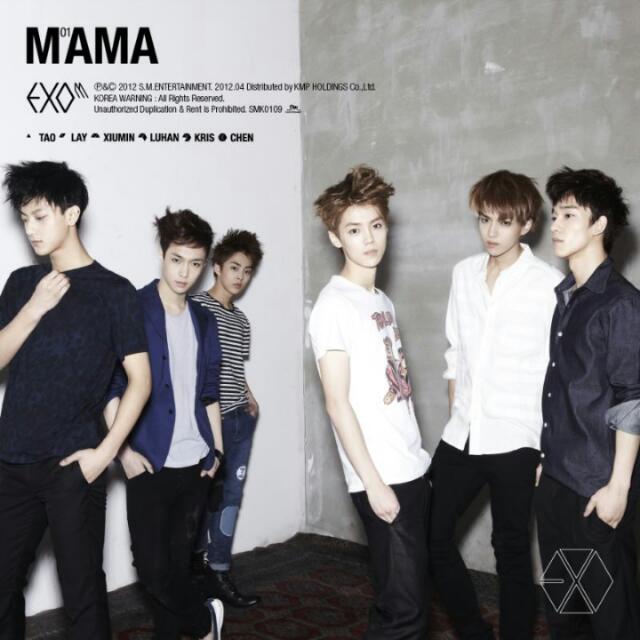 [bought] exo-m mama sealed album
