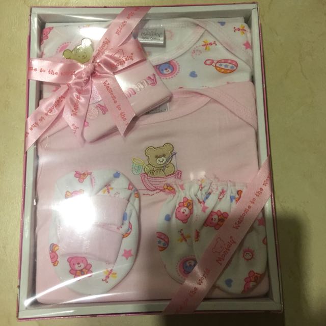 5 piece gift set (brand new)