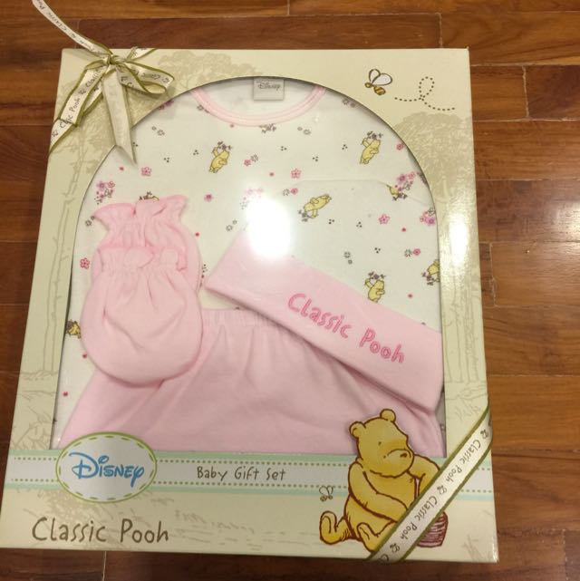 disney classic pooh baby gift set
