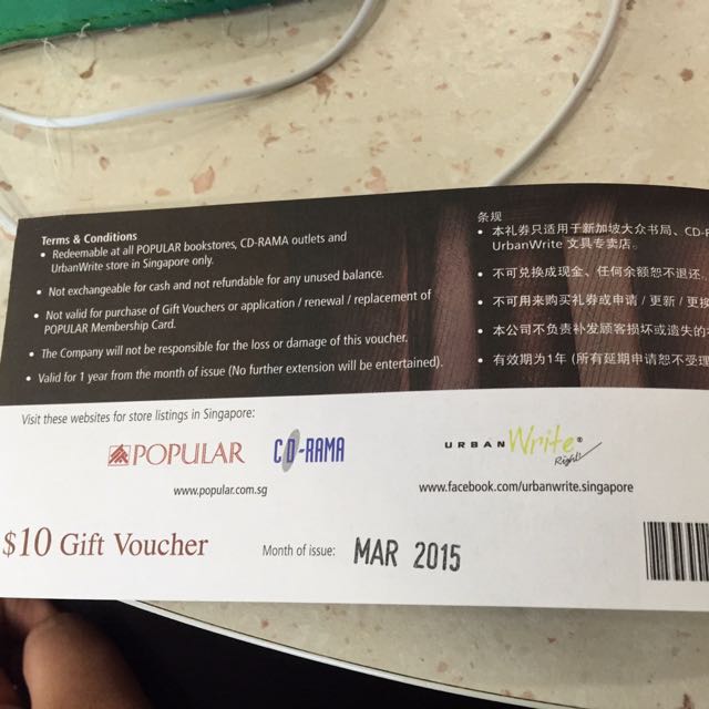 **reserved**popular vouchers $10 (25 pieces), 在