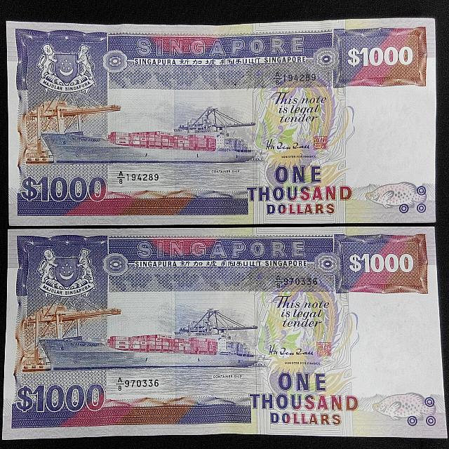 singapore 2x $1000 notes ship series