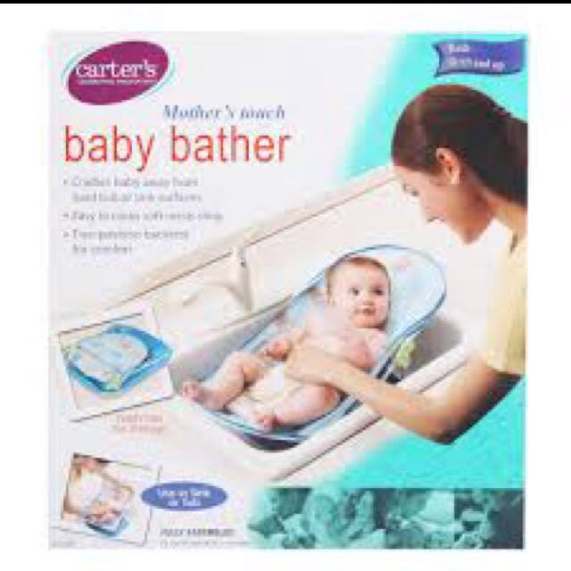 bnib mothers touch carters baby bather