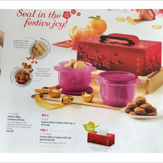 tupperware festive bliss cookies gift set
