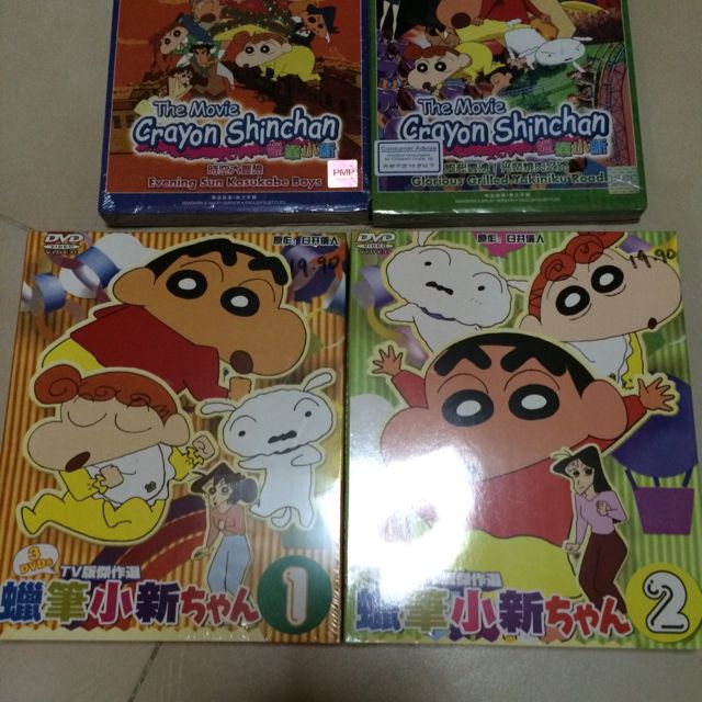 crayon shinchan 蜡笔小新