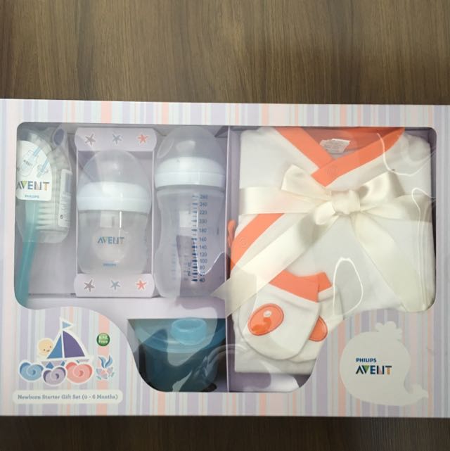 bnib avent newborn starter gift set