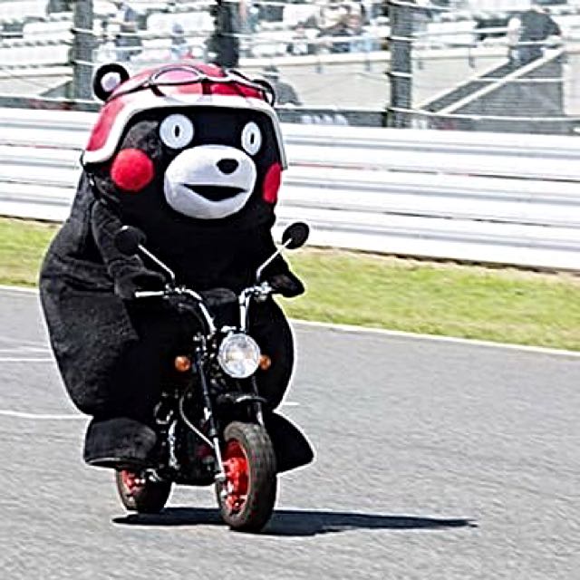 honda monkey 熊本熊涂装特仕车