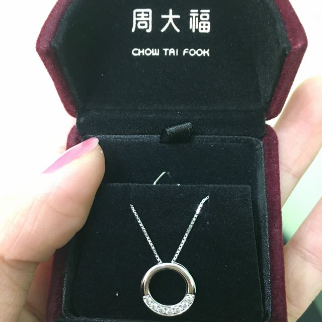  全新>周大福18k金/750镶南非钻石吊咀