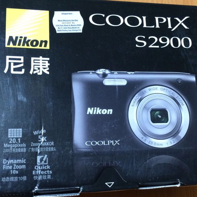 brand new nikon coolpix s2900 digital camera