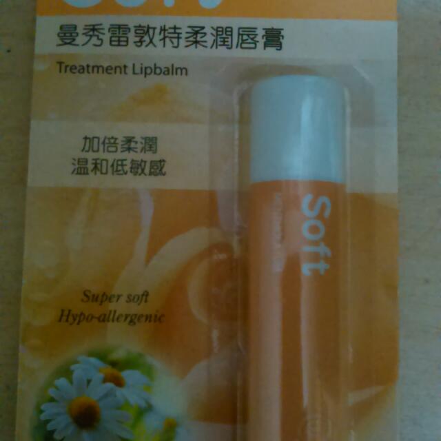 mentholatum soft 曼秀雷敦特柔润唇膏 treatment lipbalm 加倍柔润