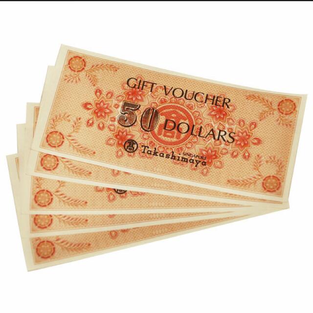 wtb takashimaya voucher @ 20% discount