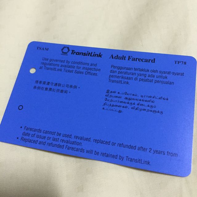 transitlink farecard