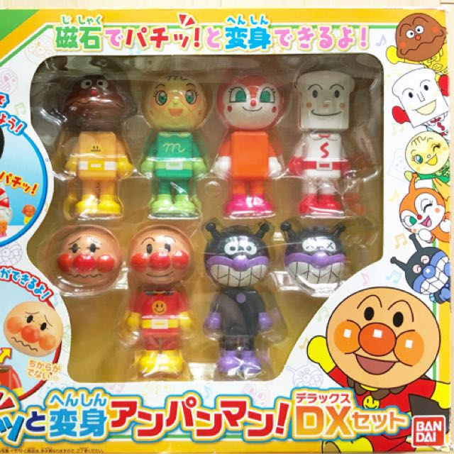 面包超人 anpanman 可动人偶人形公仔 红精灵 吐司超人 细菌人