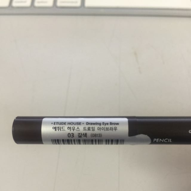 drawingeyebrow,drawingpainting etude house drawing eyebrow 眉笔 03