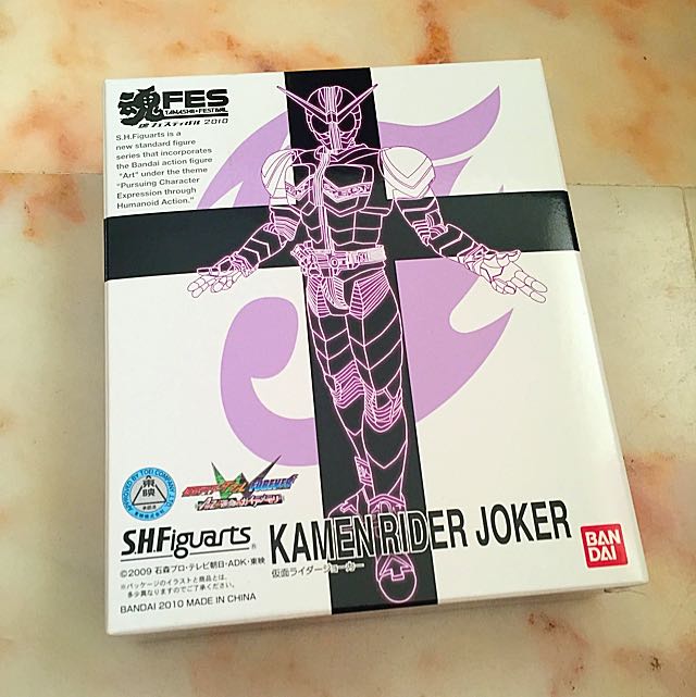 h.figuarts kamen rider w joker (bnib)