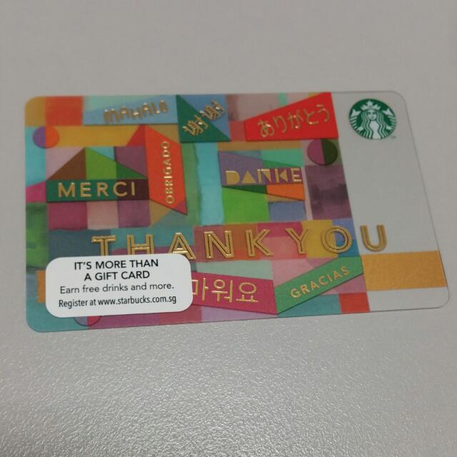 starbucks gift card