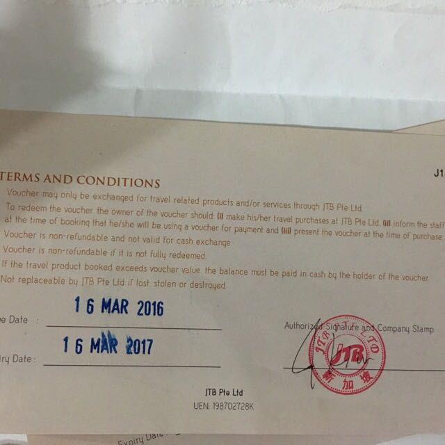 expires in 16 march 2017. 3 years ago 在