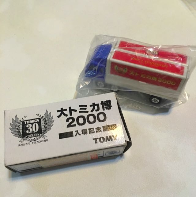 tomica tomy 30th anniversary 大卜三力博 2000年入场记念 fuso