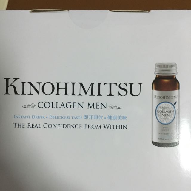 Kinohimitsu,Kinohimitsu 作品集 kinohimitsu collagen men 5300mg