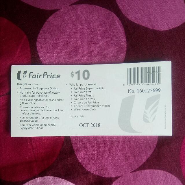 $250 ntuc gift voucher, entertainment, gift cards