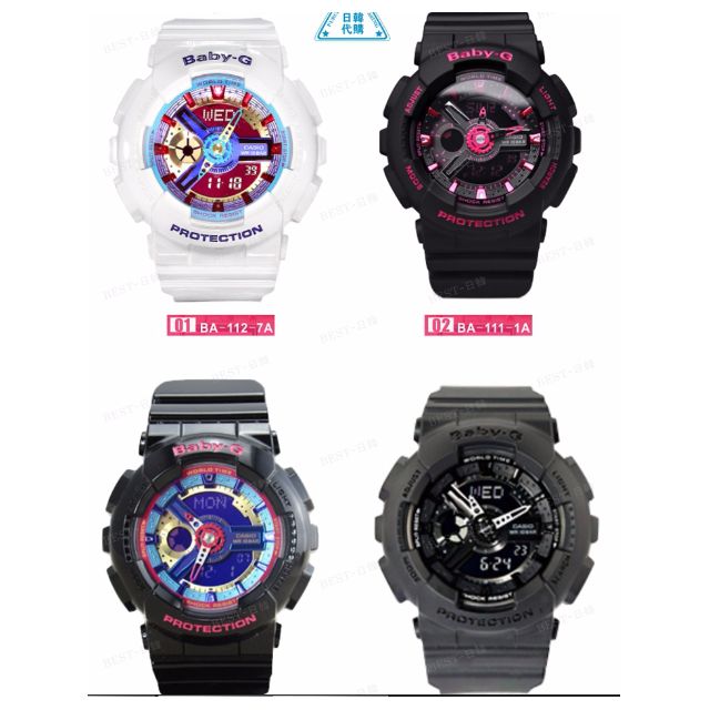 casio/卡西欧g-shock baby-g 运动手表 时尚电子表 防水 男表 女表