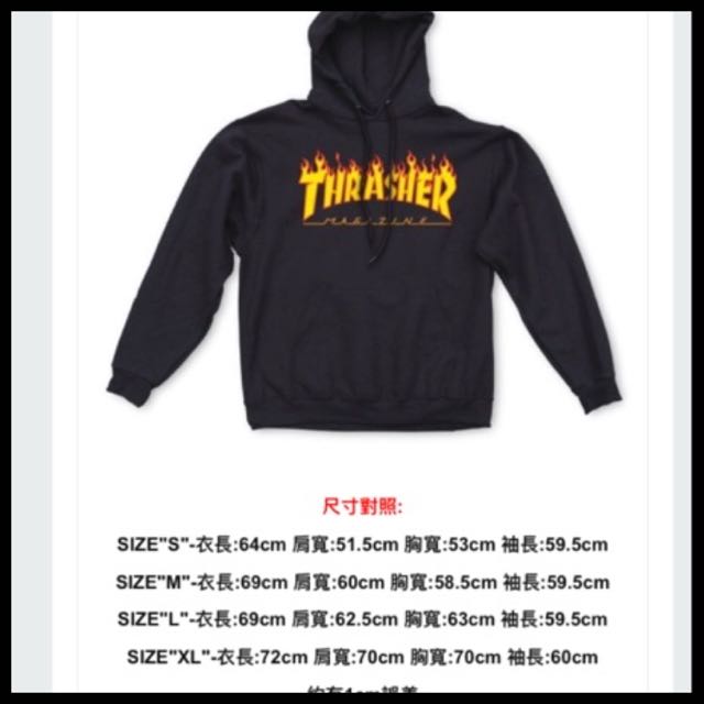 thrashers 美版帽t