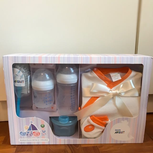 avent newborn starter gift set (0-6mths)