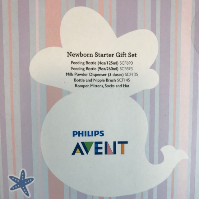 avent newborn starter gift set (0-6mths)