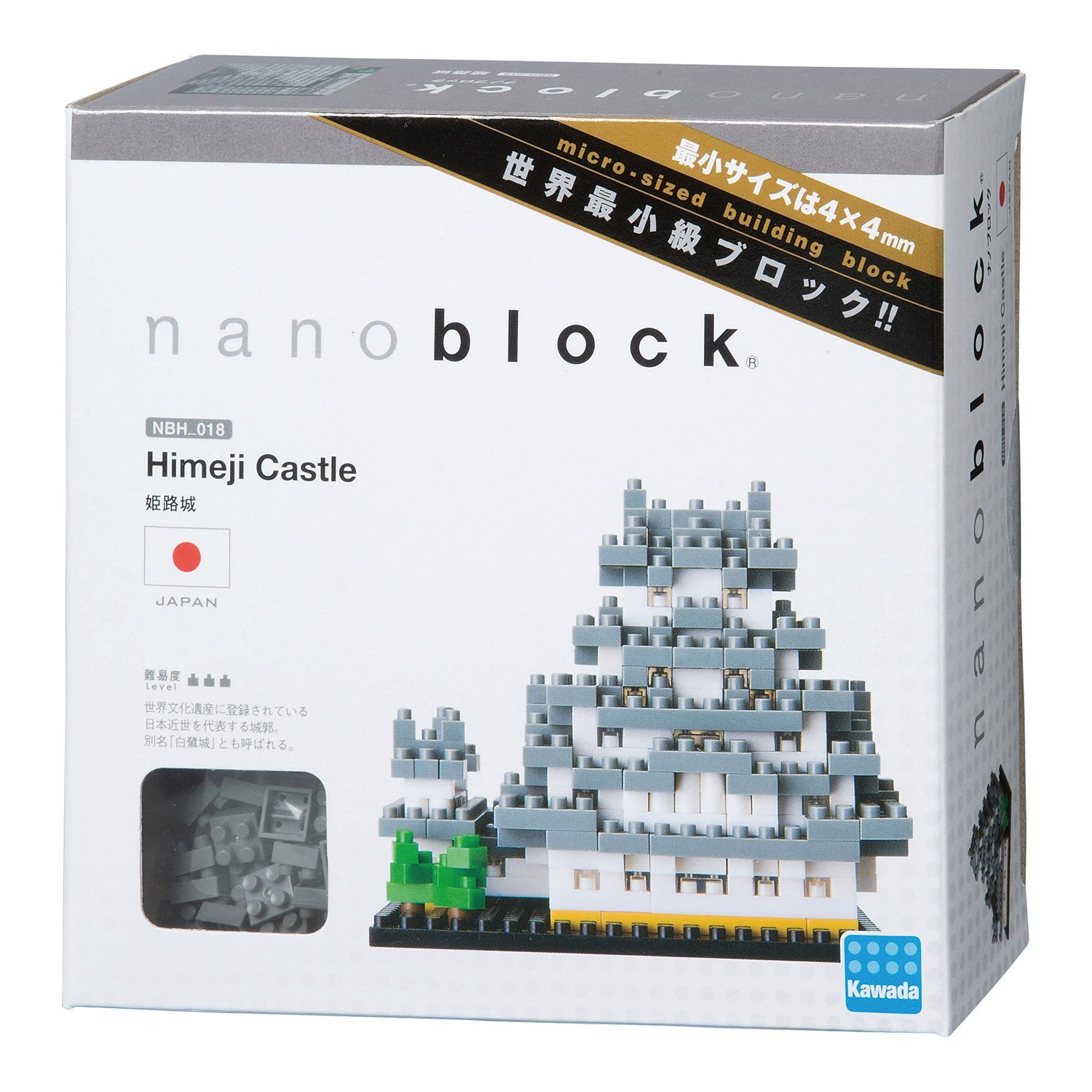nanoblock himeji castle micro-sized blocks