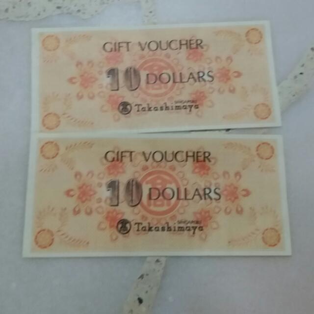 takashimaya voucher