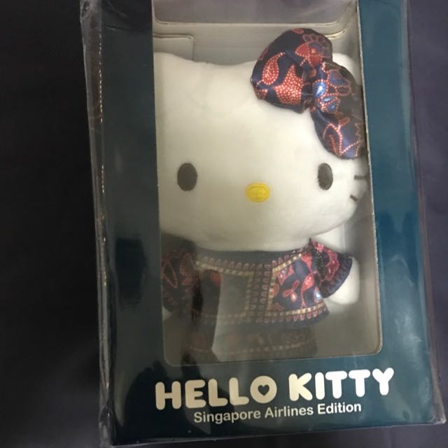 bnib hello kitty: singapore girl