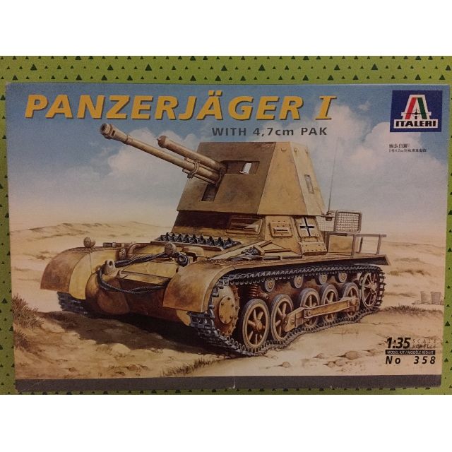 italeri 1:35 panzerjager i with 4.7cm pak(item no 358)