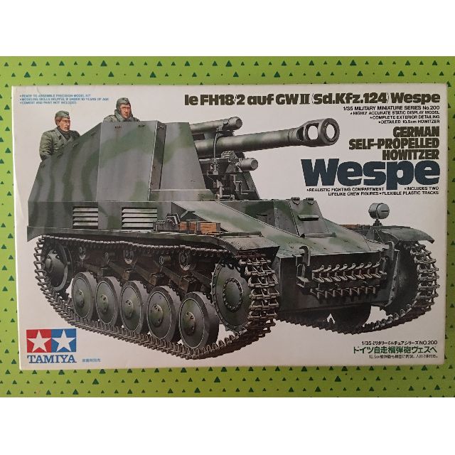 tamiya 1/35 wespe german self-propelled howitzer (item no.