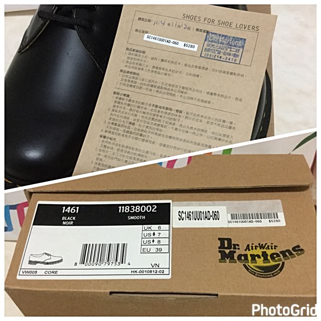 martens 1461 black noir