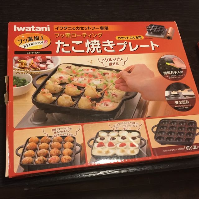 takoyaki plate takoyaki pan set