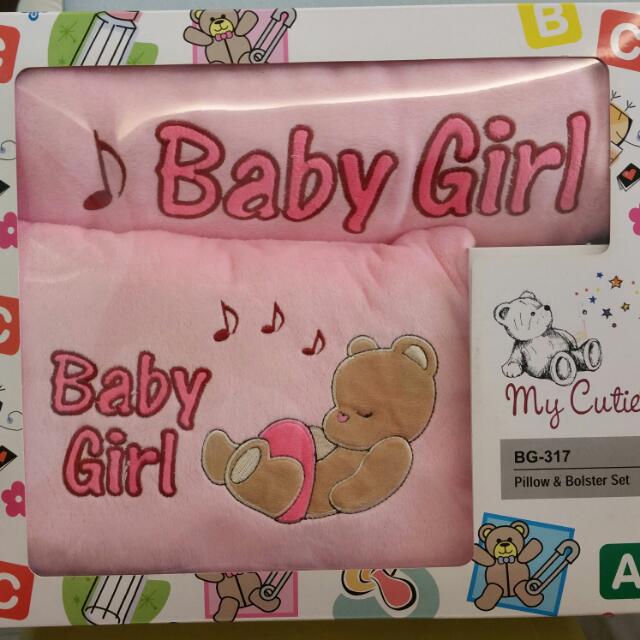 brand new: newborn pillow gift set.