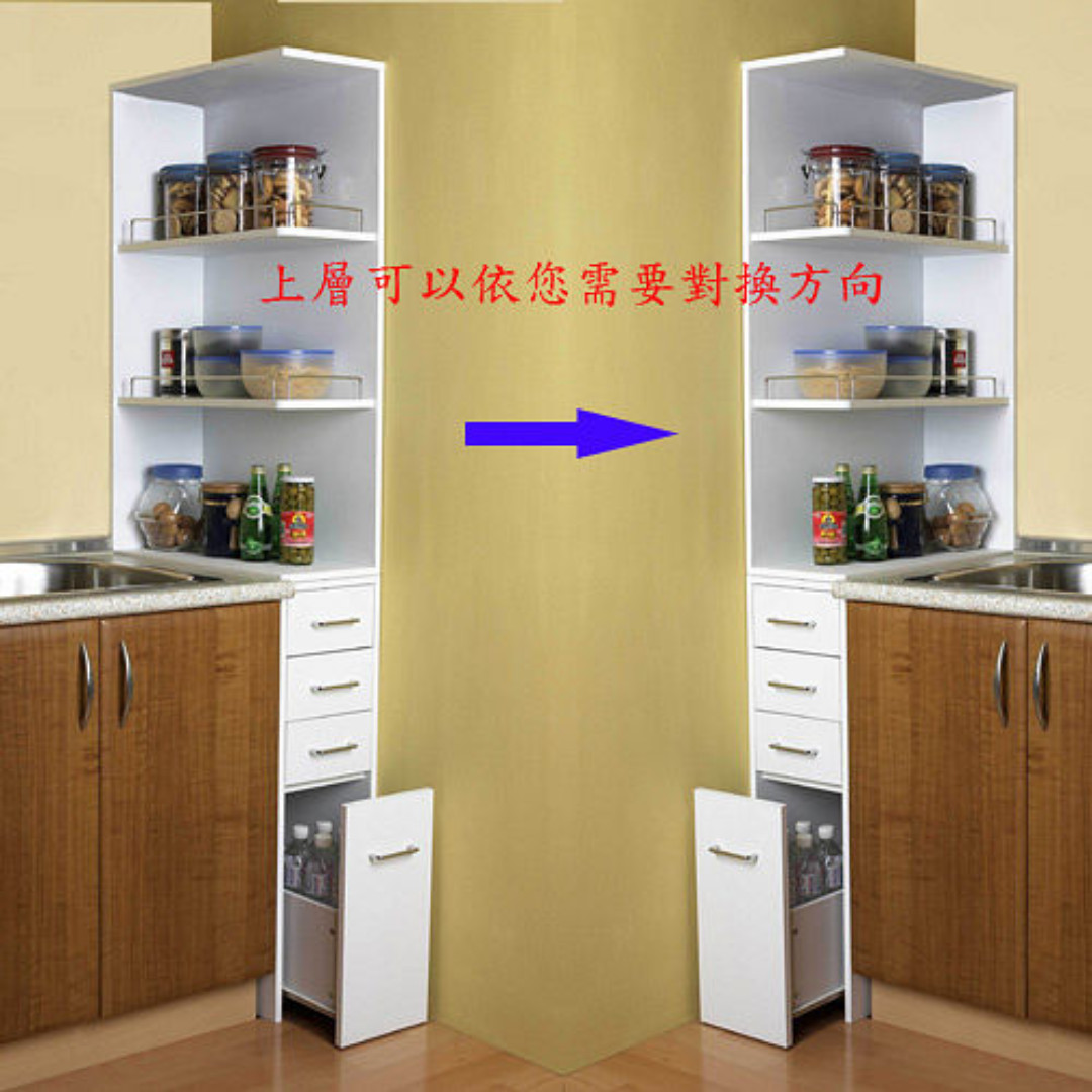 厨房超强功能隙缝收纳柜-宽30公分