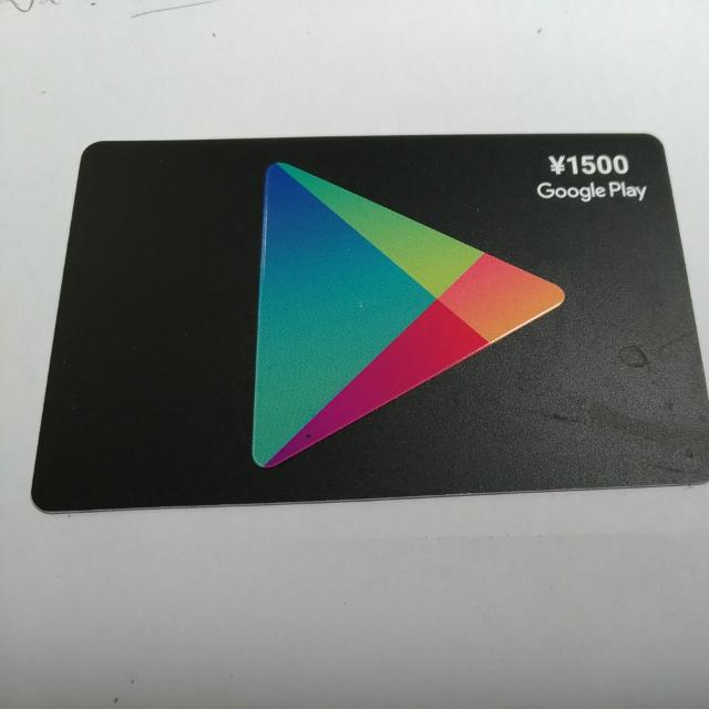 google play gift card ￥1500 购买后直接拍序号给您