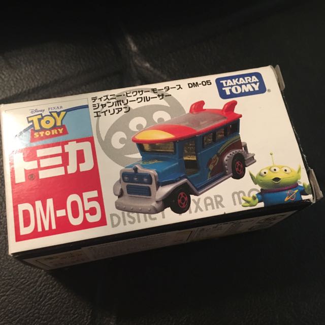 toy story alien 三眼仔 tomy 绝版车仔