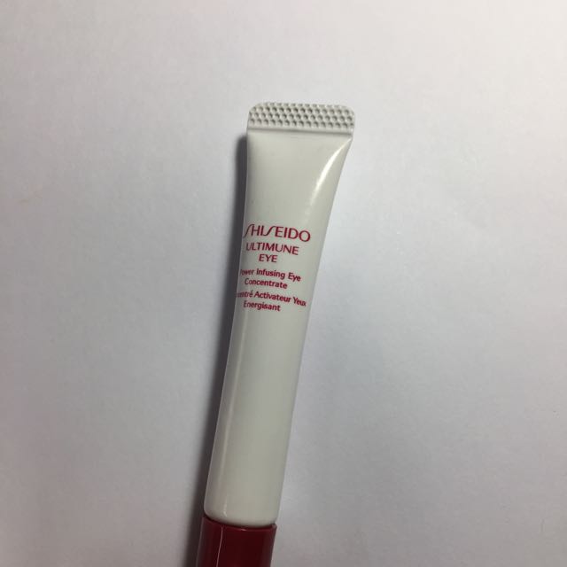shiseido ultimune eye serum