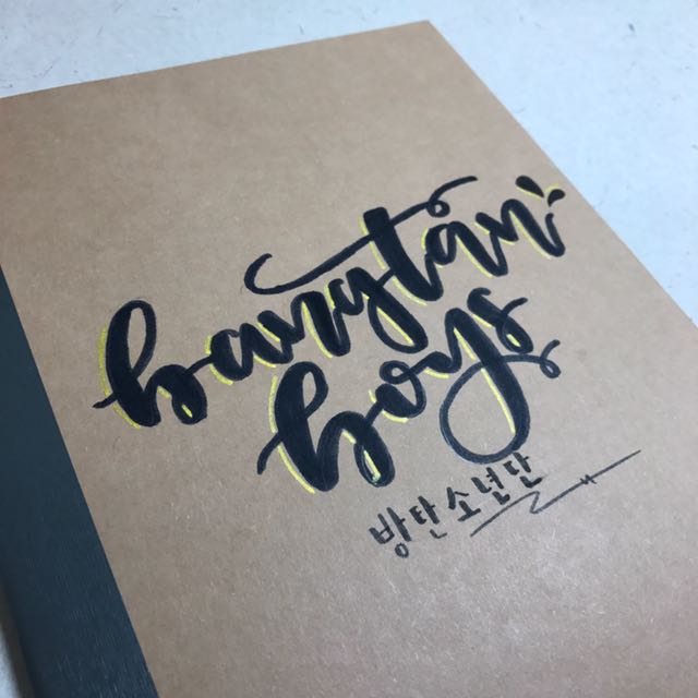 customised muji notebooks