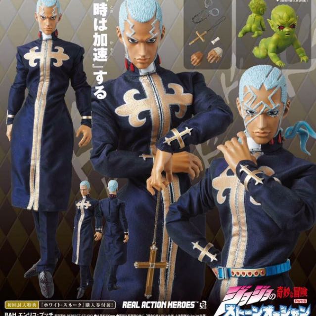 jojo rah 6部神父