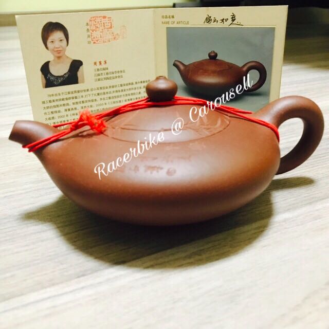chinese teapot 紫砂壶 (周丽萍)
