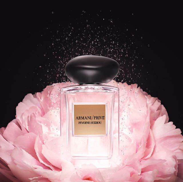 全新》armani 高级订制淡香水系列 prive 苏州牡丹 100ml