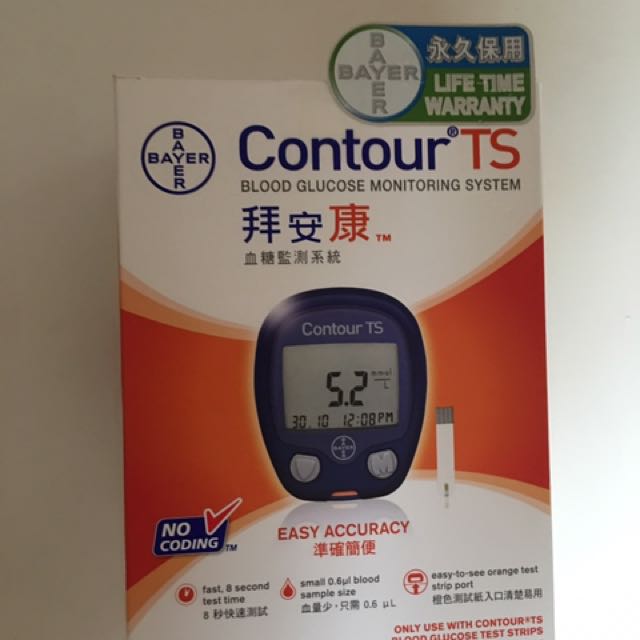 拜安康 contour ts 血糖监察系统 连 采血针及试纸各一盒(总值约$350)