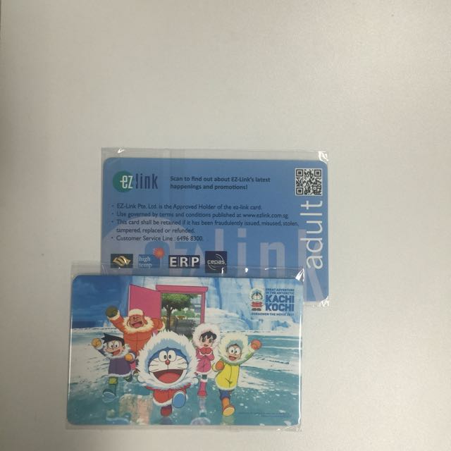 doraemon ez link card, entertainment, gift cards