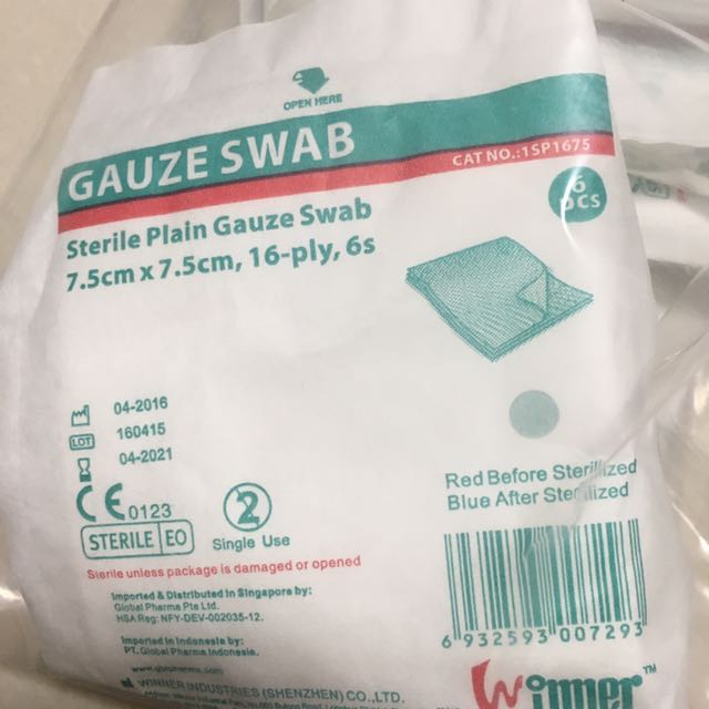 sterile plain gauze swab