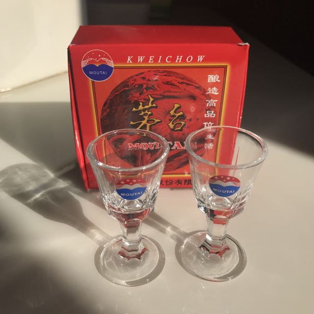 茅台小酒杯一套2只