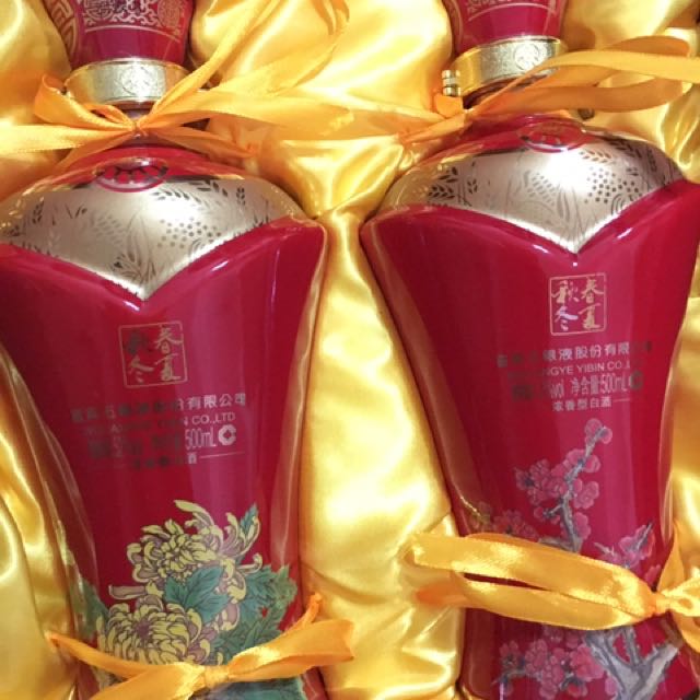 五粮液春夏秋冬大师酒