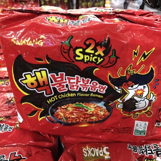 Samyang Hot Chicken Ramen Spicy X Food Drinks Chilled Frozen Food On Carousell