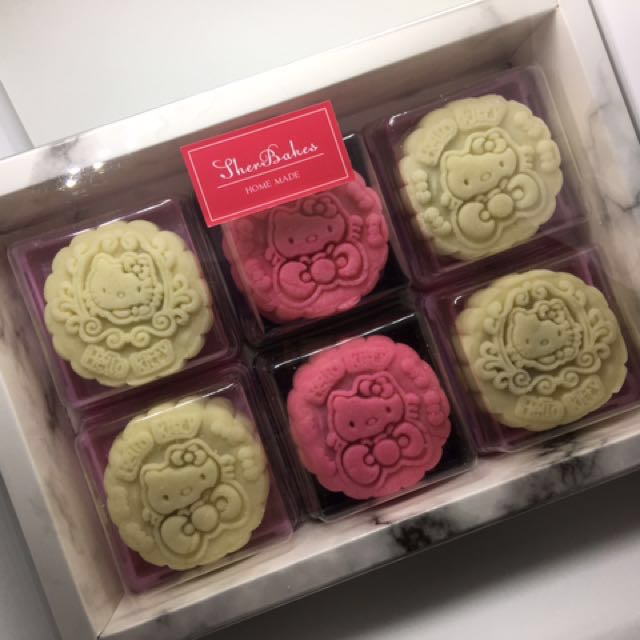 mooncake made of,humanmade 100g limited boxes avail only homemade snow skin mooncake